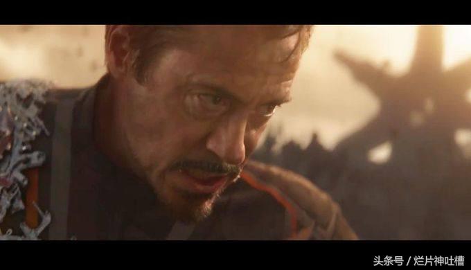 ​《复仇者联盟4》最后的结局是大团圆？