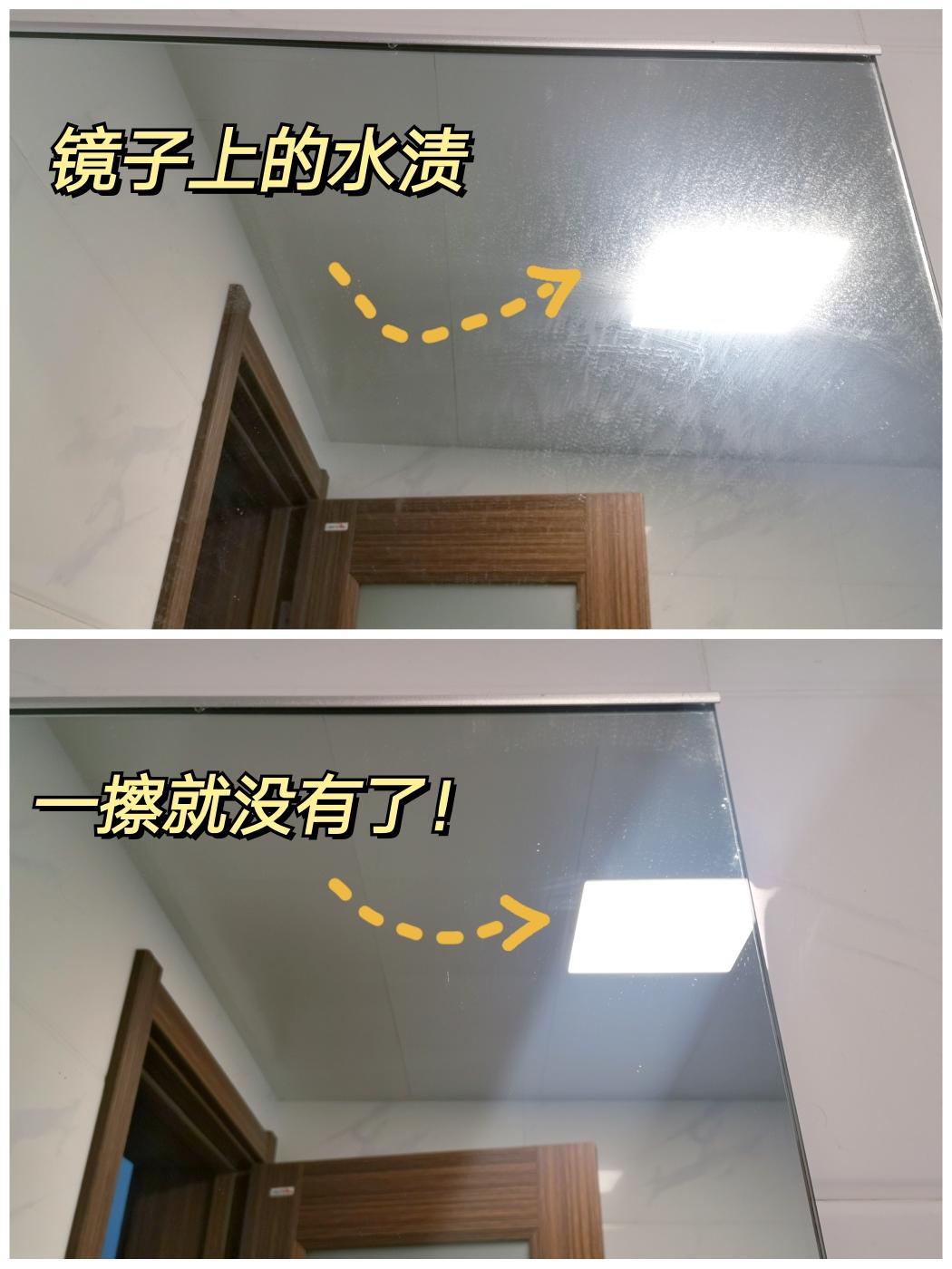 玻璃清洗小窍门是什么?教你这么做干净透亮不粘灰