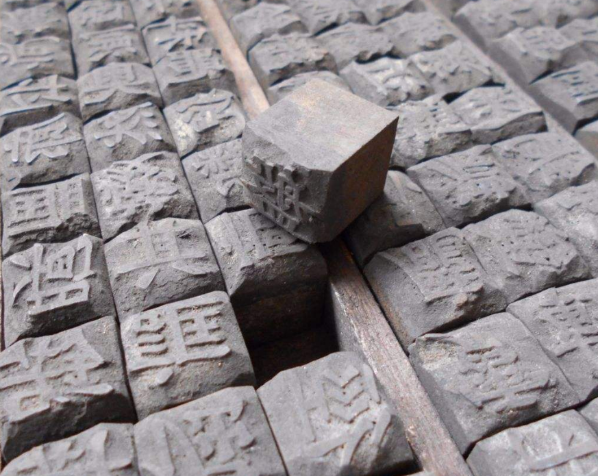 三个风字念什么？三个相同的字组合成新字大集锦