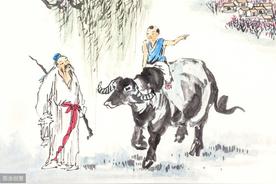 垂念是什么意思？常用敬辞谦辞荟萃