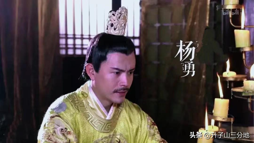 独孤伽罗的孩子是谁?孤独伽罗有五个儿子和五个女儿