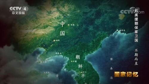 ​朝鲜半岛的战争，中朝两国的共同胜利，为何结局却截然不同？