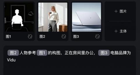 免费国产Banana真香！我想把PS给卸载了(图2)
