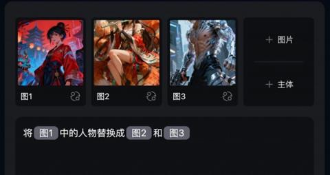 免费国产Banana真香！我想把PS给卸载了(图6)