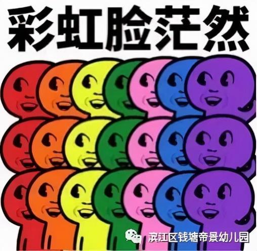 落叶是什么垃圾？垃圾分类很简单