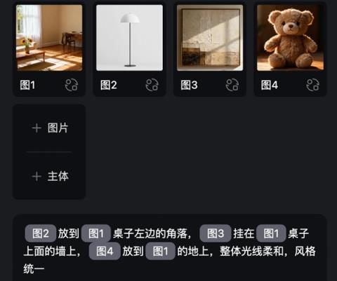 免费国产Banana真香！我想把PS给卸载了(图9)