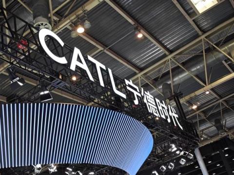 宁德时代基层员工每月涨薪150元 董事长曾毓群回应：没错(图1)