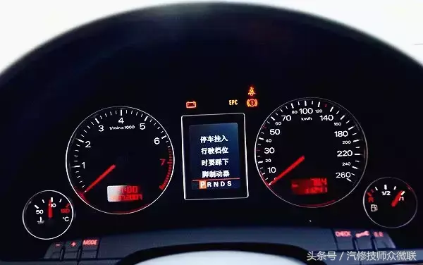 polo保养灯归零教程?这是最全的大众汽车保养灯归零方法图解