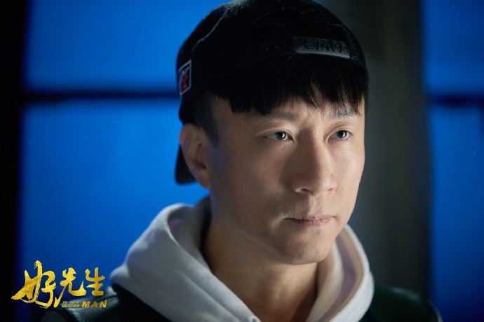 电视剧《好先生》陆远为什么坐牢?陆远结局是什么?