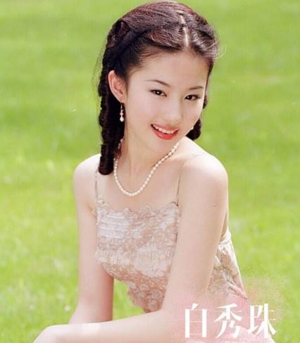 刘亦菲5部人气电视剧,别光知道《神雕侠侣》,最后一部未播先火