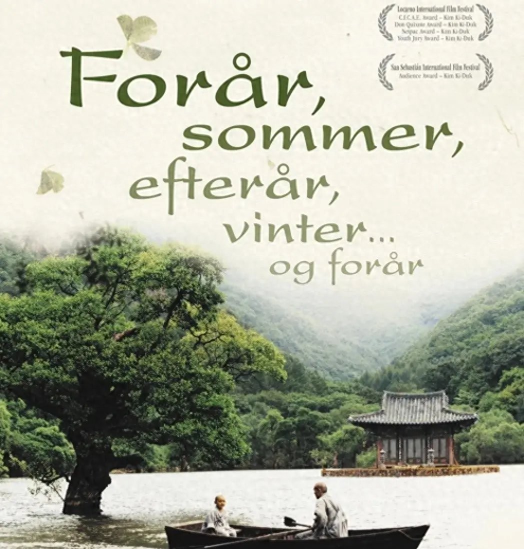 ​韩国尺度电影《春夏秋冬又一春》人性与欲望的伦理底线