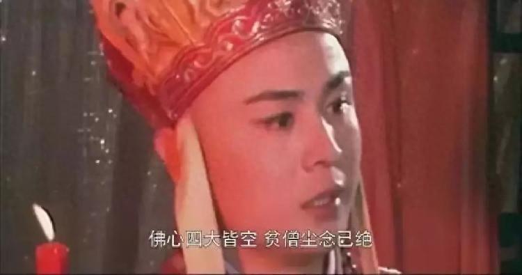 什么是四大皆空的意思？佛教“四大皆空”是哪四大？