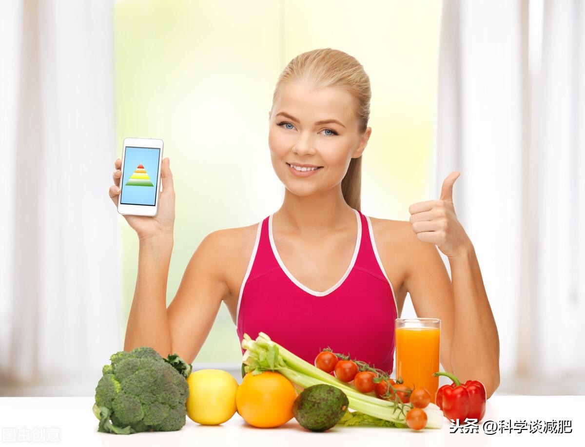 1千焦等于多少卡路里怎么换算?减肥时如何计算摄入热量?