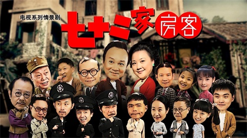 中国最长电视剧排行榜,你追过的那些剧竟然只是冰山一角