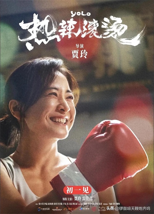 ​馃敟2024鍗庤鐢靛奖绁ㄦ埧姒滃墠鍗侊紒浣犵湅杩囧嚑閮紵