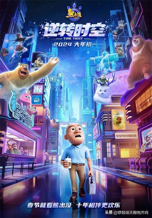 馃敟2024鍗庤鐢靛奖绁ㄦ埧姒滃墠鍗侊紒浣犵湅杩囧嚑閮紵