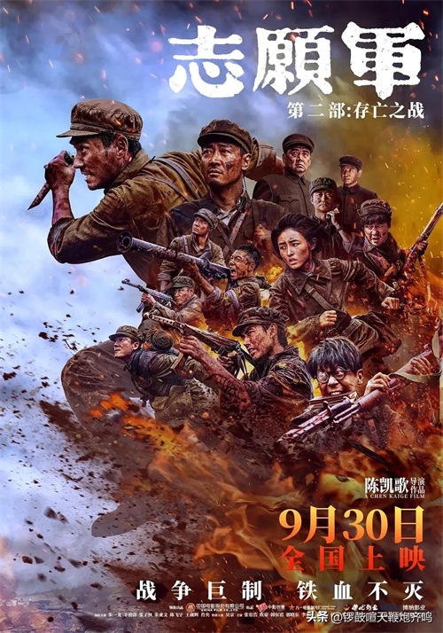 馃敟2024鍗庤鐢靛奖绁ㄦ埧姒滃墠鍗侊紒浣犵湅杩囧嚑閮紵