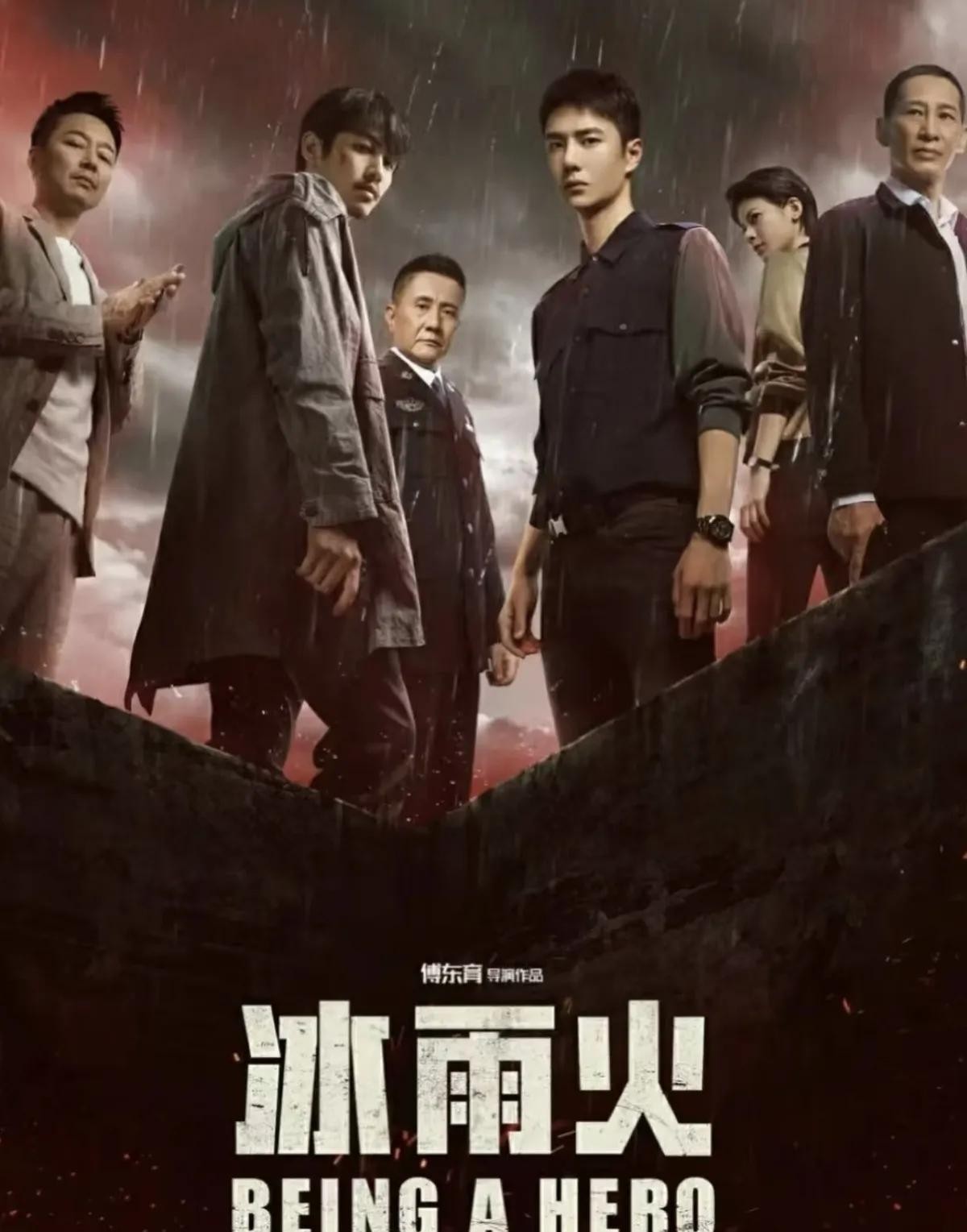 鎷掔粷鍓ц崚馃憗6閮ㄩ檲鏅撲富婕旂殑鐢佃鍓ф帹鑽?/p>