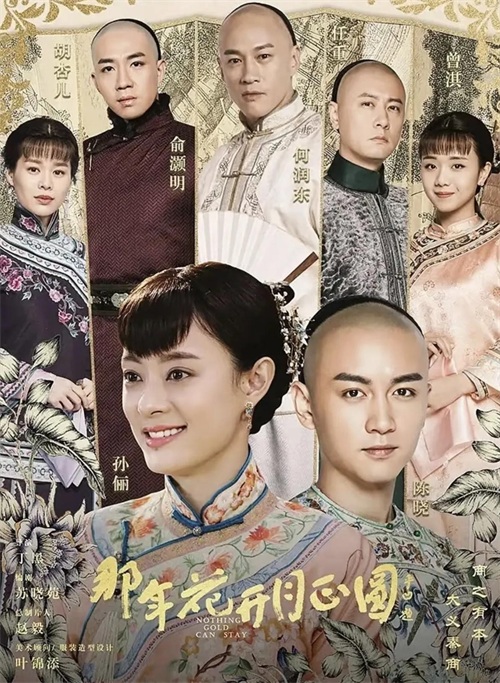 鎷掔粷鍓ц崚馃憗6閮ㄩ檲鏅撲富婕旂殑鐢佃鍓ф帹鑽?/p>