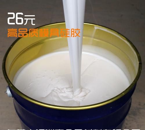 ​硅胶的用途有哪些,硅胶有什么用