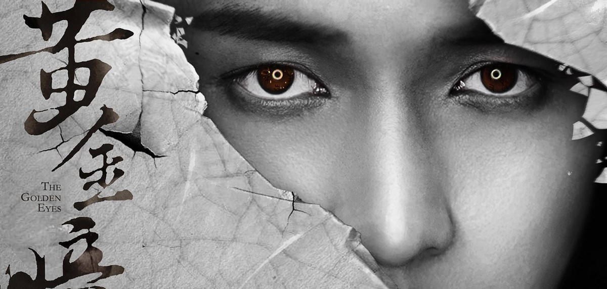 2018下半年即将播出的十部热门电视剧,哪一部是你最期待的?