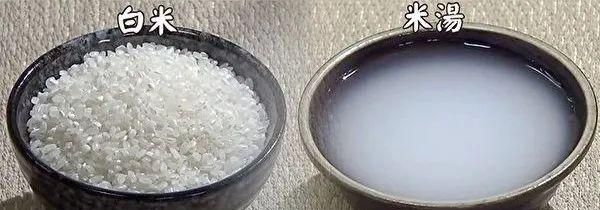 中医讲的米油是什么,秋天的第一碗石榴