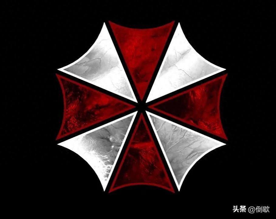​生化危机中的保护伞公司成为现实