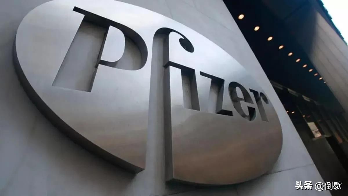 生化危机中的保护伞公司成为现实