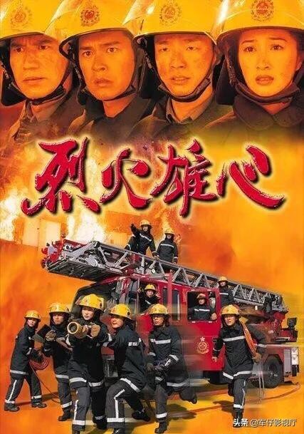 盘点古天乐曾经主演过得电视剧,部部经典