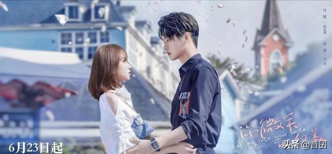 分享五部电竞类题材的电视剧,都很不错哦