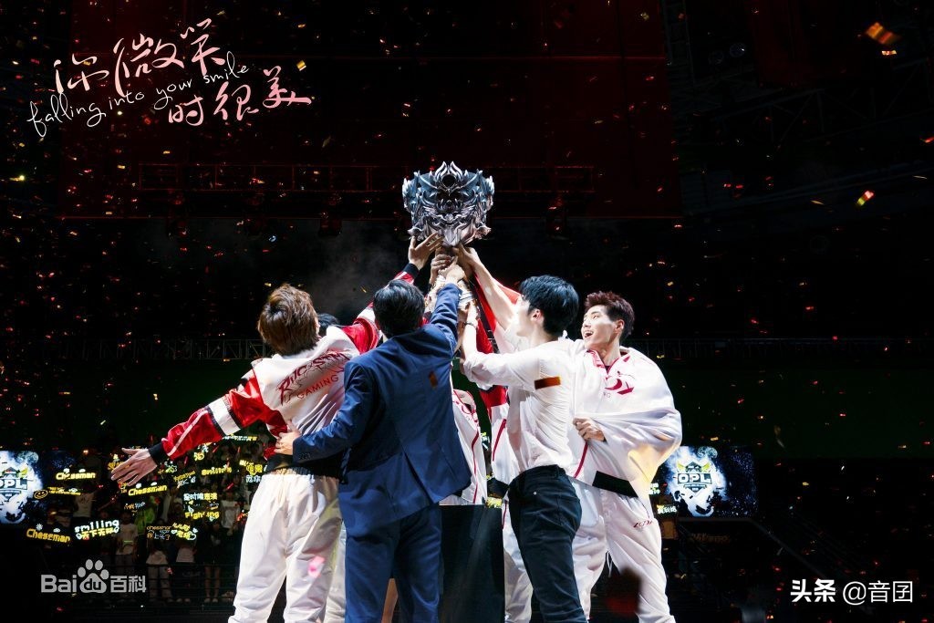 分享五部电竞类题材的电视剧,都很不错哦