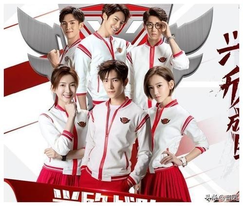 分享五部电竞类题材的电视剧,都很不错哦