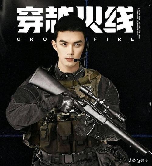 分享五部电竞类题材的电视剧,都很不错哦