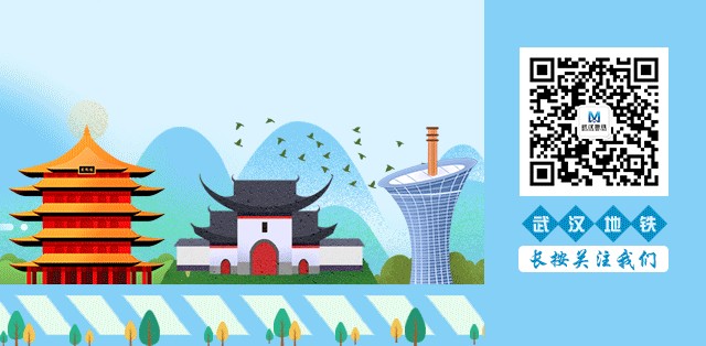 军运会吉祥物“兵兵”亮相地铁站萌翻过往乘客