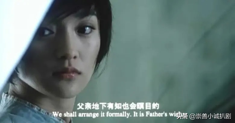 9部周迅主演的爱情电影,没看过的要看看,看过的可再赏赏