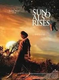 10部经典朝鲜战争电影