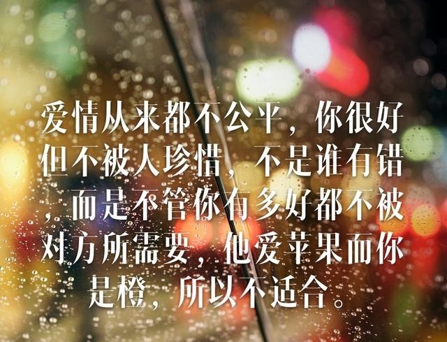 香港风月电影《蜜桃成熟时3之蜜桃仙子》,编剧竟然金庸先生