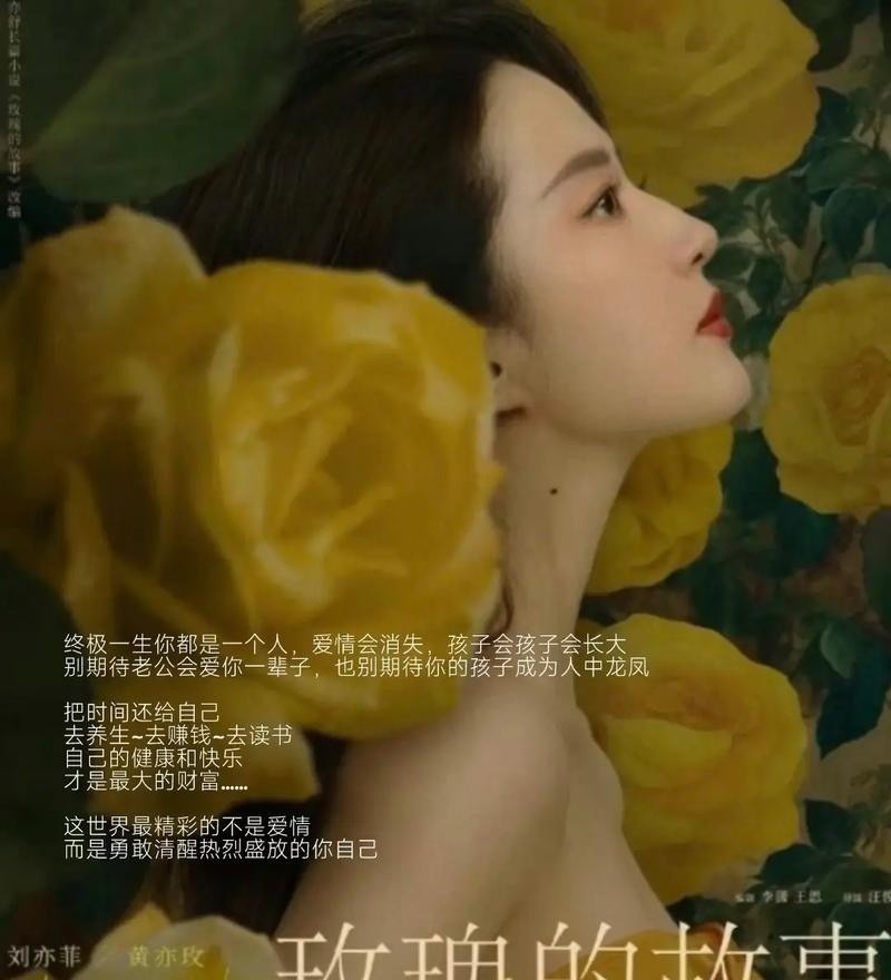 香港风月电影《蜜桃成熟时3之蜜桃仙子》,编剧竟然金庸先生