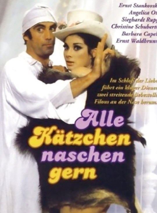 香港风月电影《蜜桃成熟时3之蜜桃仙子》,编剧竟然金庸先生