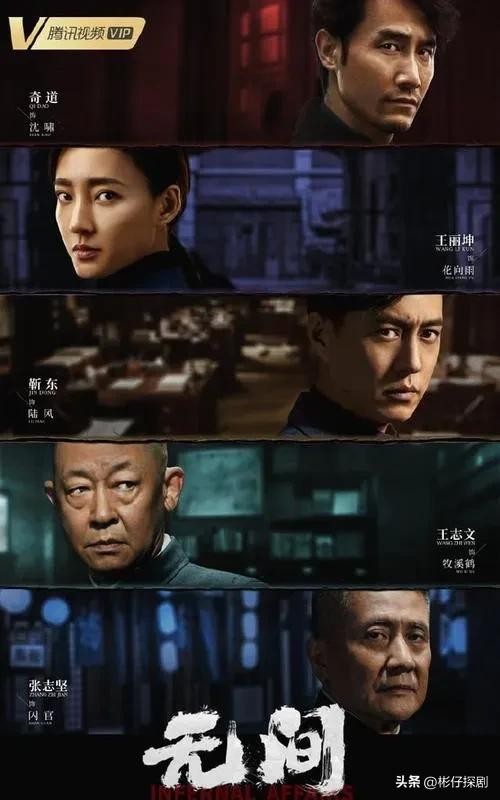 盘点靳东10部精彩好看的电视剧,不看太可惜了,你看过哪几部呢?