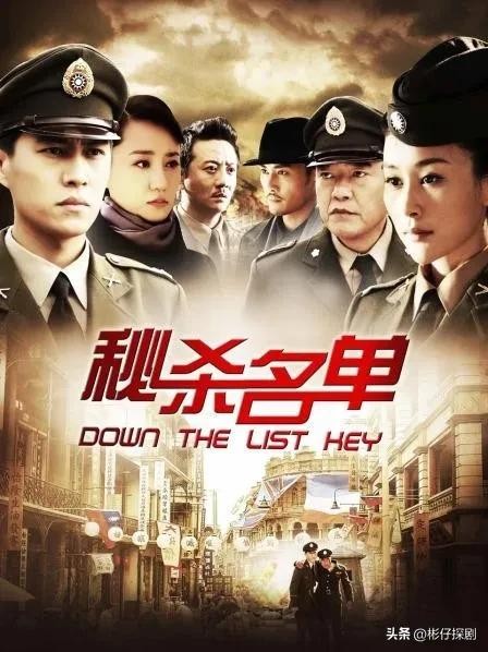 盘点靳东10部精彩好看的电视剧,不看太可惜了,你看过哪几部呢?