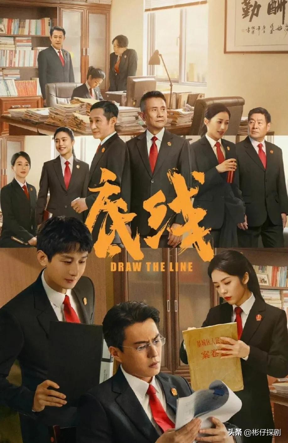 盘点靳东10部精彩好看的电视剧,不看太可惜了,你看过哪几部呢?