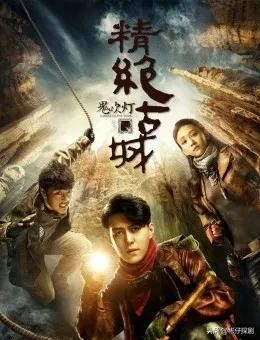 盘点靳东10部精彩好看的电视剧,不看太可惜了,你看过哪几部呢?