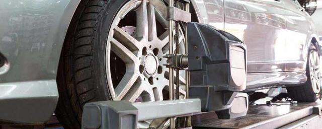 ​4轮定位多少钱做一次