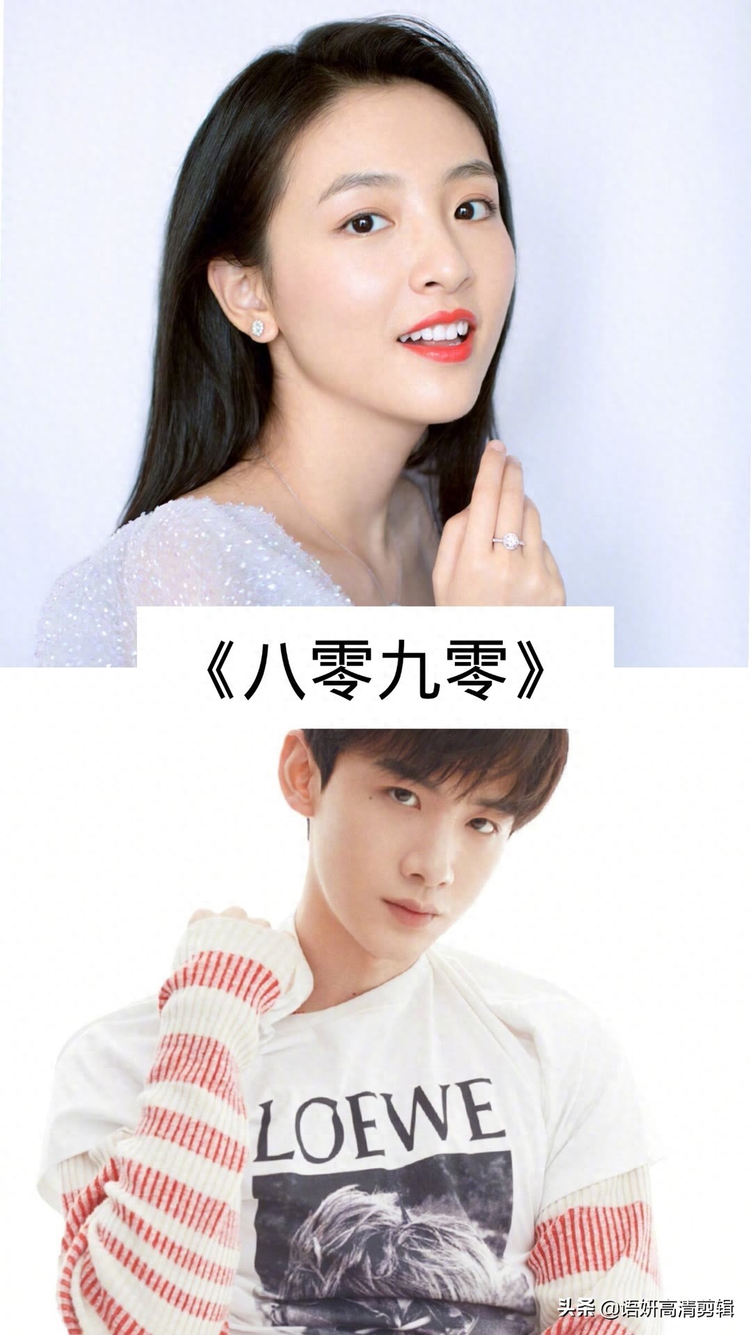 12部最近新上映的电视剧,你在追哪几部?哪一部最香?