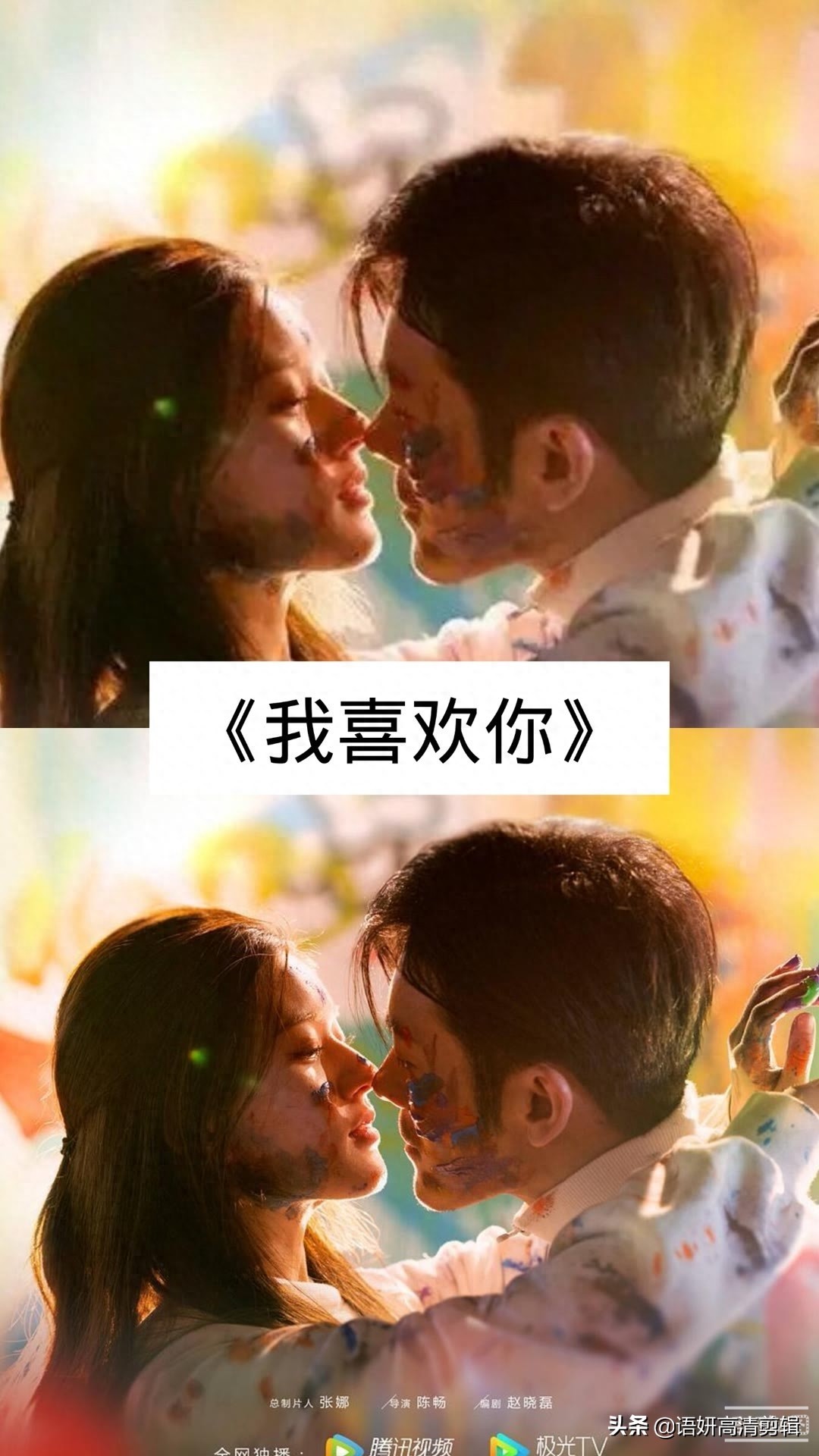 12部最近新上映的电视剧,你在追哪几部?哪一部最香?