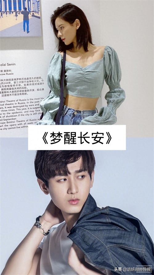 12部最近新上映的电视剧,你在追哪几部?哪一部最香?