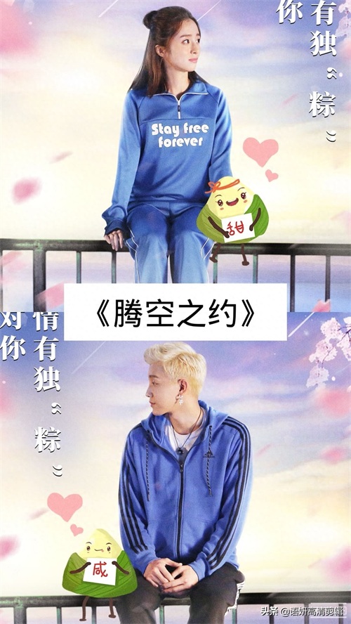 12部最近新上映的电视剧,你在追哪几部?哪一部最香?