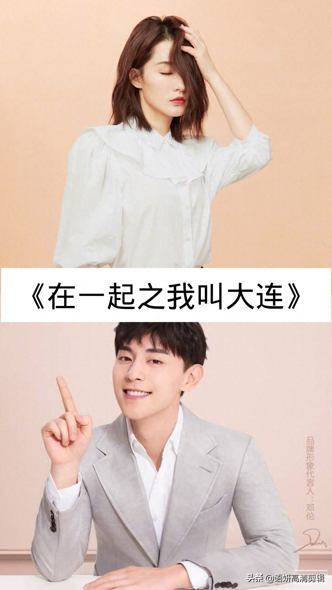 12部最近新上映的电视剧,你在追哪几部?哪一部最香?