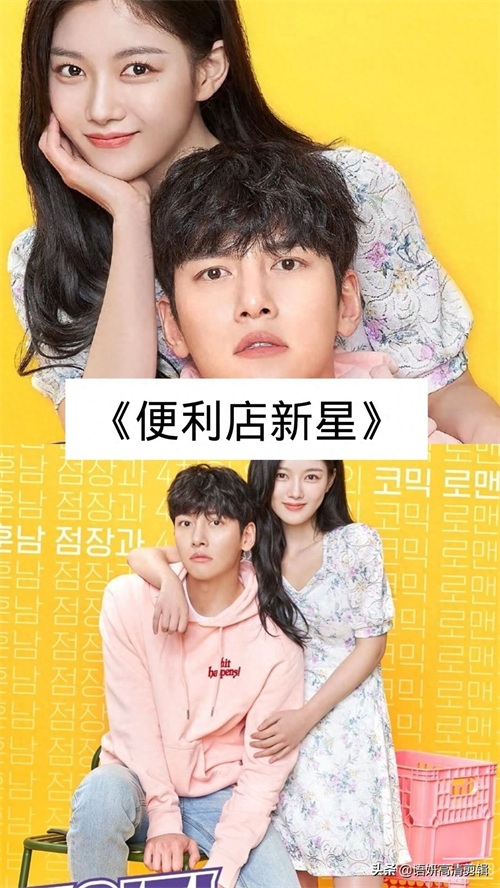 12部最近新上映的电视剧,你在追哪几部?哪一部最香?